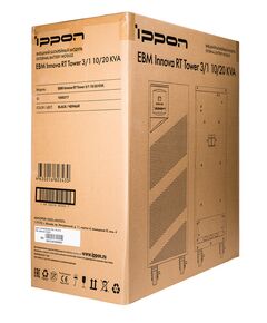 Купить Батарея для ИБП Ippon Innova RT Tower 288В 18Ач для Ippon Innova RT Tower 3/1 10/20KVA [1000217], изображение 9 в интернет-магазине Irkshop.ru