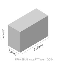 Купить Батарея для ИБП Ippon Innova RT Tower 288В 18Ач для Ippon Innova RT Tower 3/1 10/20KVA [1000217], изображение 13 в интернет-магазине Irkshop.ru