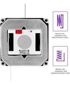 Купить Мойщик окон Kitfort KT-564, изображение 3 в интернет-магазине Irkshop.ru