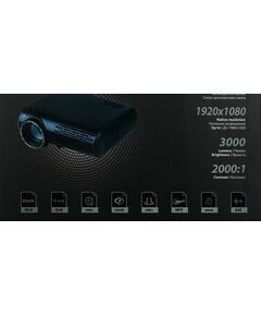 Купить Проектор Cactus CS-PRO.02B.WUXGA-A LCD, 3000Lm, 1920x1080, 2000:1, 30000 часов, 2xUSB, 1xHDMI, 4.2кг, изображение 15 в интернет-магазине Irkshop.ru