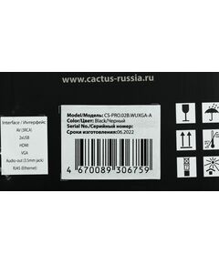 Купить Проектор Cactus CS-PRO.02B.WUXGA-A LCD, 3000Lm, 1920x1080, 2000:1, 30000 часов, 2xUSB, 1xHDMI, 4.2кг, изображение 18 в интернет-магазине Irkshop.ru