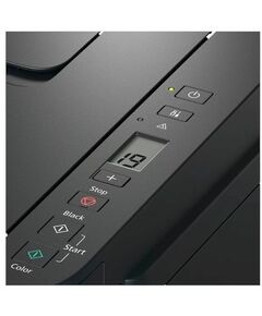 Купить Многофункциональное устройство Canon PIXMA G2410 печать термическая струйная цветная, 4800x1200 dpi, подача: 100 лист., USB, печать фотографий, ЖК-панель, изображение 6 в интернет-магазине Irkshop.ru