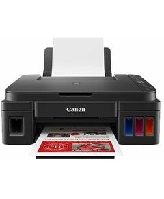 Купить МФУ струйное Canon PIXMA G3410 A4, печать струйная цветная, 4800x1200 dpi, подача: 100 лист., USB, Wi-Fi, печать фотографий, ЖК-панель, изображение 2 в интернет-магазине Irkshop.ru