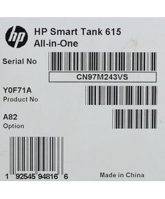 Купить МФУ струйный HP Smart Tank 615 AIO A4 WiFi BT USB черный [Y0F71A], изображение 13 в интернет-магазине Irkshop.ru