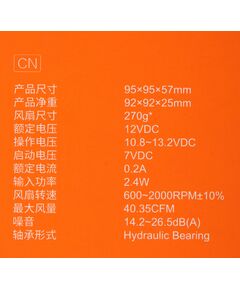 Купить Кулер для процессора ID-Cooling DK-15 PWM LGA1700/1200/115X/AM4/AM3/+/AM2/+/FM2/+/FM1 4-pin 14-27dB Al 65W 221gr, изображение 10 в интернет-магазине Irkshop.ru