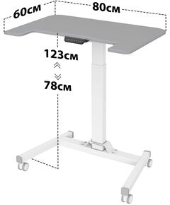 Купить Стол для ноутбука Cactus VM-FDE101 столешница МДФ серый 80x60x123см [CS-FDE101WGY], изображение 10 в интернет-магазине Irkshop.ru