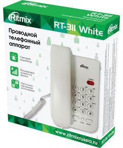 Купить Телефон проводной Ritmix RT-311 белый [80002232], изображение 4 в интернет-магазине Irkshop.ru