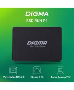 Купить SSD-накопитель Digma 1Tb Run P1 SATA-III 2.5" [DGSR2001TP13T], изображение 6 в интернет-магазине Irkshop.ru