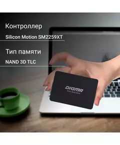 Купить SSD-накопитель Digma 2Tb Run S9 SATA-III 2.5" [DGSR2002TS93T], изображение 3 в интернет-магазине Irkshop.ru