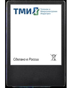 Купить SSD-накопитель ТМИ 1Tb SATA-III 2.5" 3.45 DWPD [ЦРМП.467512.001-02] в интернет-магазине Irkshop.ru