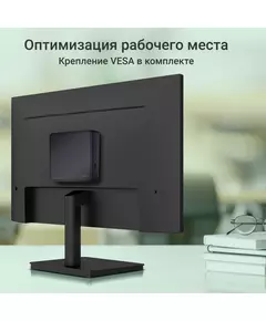 Купить Неттоп Digma Mini Office P N5030 (1.1) 8Gb SSD256Gb UHDG 605 CR Windows 11 Professional GbitEth WiFi BT 36W черный [DPN5-8CXW01], изображение 3 в интернет-магазине Irkshop.ru