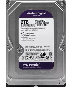 Купить Жесткий диск Western Digital 2Tb Surveillance Purple SATA-III 5400rpm 64Mb 3.5" [WD23PURZ] в интернет-магазине Irkshop.ru