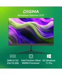 Купить Моноблок Digma Optimum 23.8" Full HD P N6000 (1.1) 8Gb SSD256Gb UHDG CR Windows 11 Professional Eth WiFi BT 36W клавиатура мышь Cam черный [DM23N6-8CXW01], изображение 11 в интернет-магазине Irkshop.ru