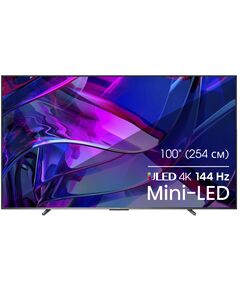 Купить ЖК-телевизор Hisense 100U7KQ 100" QLED 4K Ultra HD 120Hz DVB-T DVB-T2 DVB-C DVB-S DVB-S2 USB WiFi Smart TV темно-серый в интернет-магазине Irkshop.ru