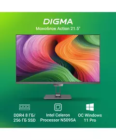 Купить Моноблок Digma Action 21.5" Full HD Cel N5095A (2) 8Gb SSD256Gb UHDG 600 CR Windows 11 Professional GbitEth WiFi BT 36W клавиатура мышь Cam черный [DM21CN-8CXW01], изображение 10 в интернет-магазине Irkshop.ru