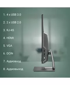 Купить Моноблок Digma Action 21.5" Full HD Cel N5095A (2) 8Gb SSD256Gb UHDG 600 CR Windows 11 Professional GbitEth WiFi BT 36W клавиатура мышь Cam черный [DM21CN-8CXW01], изображение 14 в интернет-магазине Irkshop.ru