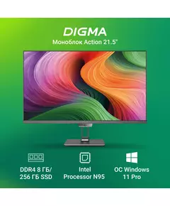 Купить Моноблок Digma Action 21.5" Full HD N95 (1.7) 8Gb SSD256Gb UHDG 600 CR Windows 11 Professional GbitEth WiFi BT 36W клавиатура мышь Cam черный [DM21N9-8CXW01], изображение 11 в интернет-магазине Irkshop.ru