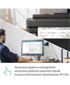 Купить Плоттер HP Designjet T630 A0/36" [5HB11A], изображение 18 в интернет-магазине Irkshop.ru