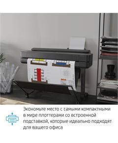 Купить Плоттер HP Designjet T630 A0/36" [5HB11A], изображение 13 в интернет-магазине Irkshop.ru