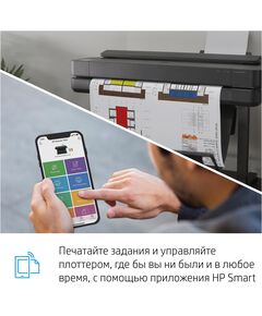 Купить Плоттер HP Designjet T630 A0/36" [5HB11A], изображение 11 в интернет-магазине Irkshop.ru