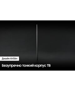 Купить ЖК-телевизор Samsung QE55Q60CAUXRU 55" QLED Q 4K Ultra HD 60Hz DVB-T2 DVB-C DVB-S2 USB WiFi Smart TV черный, изображение 6 в интернет-магазине Irkshop.ru