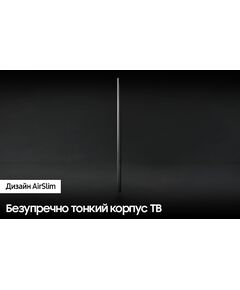 Купить ЖК-телевизор Samsung QE65Q60CAUXRU 65" QLED Q 4K Ultra HD 60Hz DVB-T2 DVB-C DVB-S2 USB WiFi Smart TV черный, изображение 5 в интернет-магазине Irkshop.ru