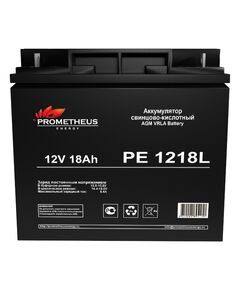 Купить Батарея для ИБП Prometheus Energy PE 1218L 12В 18Ач в интернет-магазине Irkshop.ru