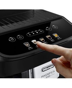 Купить Кофемашина DeLonghi Magnifica Evo ECAM290.61.B 1450Вт черный, изображение 9 в интернет-магазине Irkshop.ru