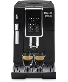 Купить Кофемашина DeLonghi Dinamica ECAM350.15.B 1450Вт черный, изображение 14 в интернет-магазине Irkshop.ru