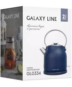 Купить Чайник Galaxy Line GL0334 1.5л. 2200Вт синий корпус: нерж.сталь, изображение 13 в интернет-магазине Irkshop.ru