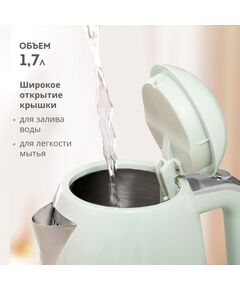 Купить Чайник Galaxy Line GL0332 1.7л. 2200Вт мятный корпус: металл/пластик, изображение 3 в интернет-магазине Irkshop.ru