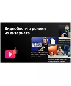 Купить ЖК-телевизор BBK 55LED-8246/UTS2C QLED 55" 4K Ultra HD 60Hz DVB-T2 DVB-C DVB-S2 USB WiFi Smart TV черный, изображение 9 в интернет-магазине Irkshop.ru