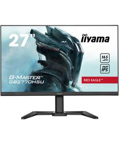 Купить ЖК-монитор Iiyama GB2770HSU-B5 27", LCD, 1920x1080, IPS, HDMI, USB, изображение 11 в интернет-магазине Irkshop.ru