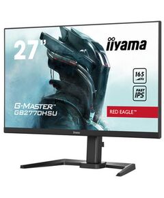 Купить ЖК-монитор Iiyama GB2770HSU-B5 27", LCD, 1920x1080, IPS, HDMI, USB в интернет-магазине Irkshop.ru