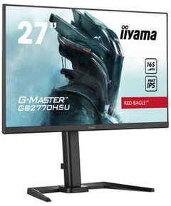 Купить ЖК-монитор Iiyama GB2770HSU-B5 27", LCD, 1920x1080, IPS, HDMI, USB, изображение 8 в интернет-магазине Irkshop.ru