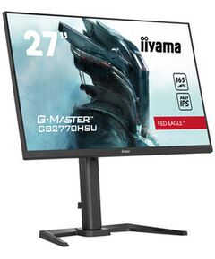 Купить ЖК-монитор Iiyama GB2770HSU-B5 27", LCD, 1920x1080, IPS, HDMI, USB, изображение 3 в интернет-магазине Irkshop.ru