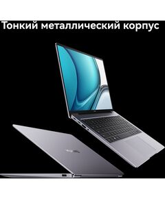 Купить Ноутбук Huawei MateBook 16S CREFG-X Core i9 13900H 32Gb SSD1Tb Intel Iris Xe graphics 16" IPS Touch 2.5K (2520x1680) Windows 11 Home grey space WiFi BT Cam 7330mAh [53013WAW], изображение 10 в интернет-магазине Irkshop.ru