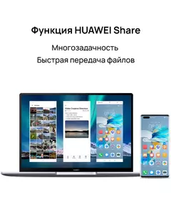 Купить Ноутбук Huawei MateBook 14 KLVG-X Core i5 1340P 16Gb SSD512Gb Intel Iris Xe graphics 14" IPS 2K (2160x1440) Windows 11 Home grey space WiFi BT Cam [53013YGL], изображение 9 в интернет-магазине Irkshop.ru