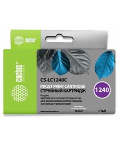 Купить Картридж струйный Cactus CS-LC1240C голубой (12мл) для Brother MFC-J6510/6910DW в интернет-магазине Irkshop.ru