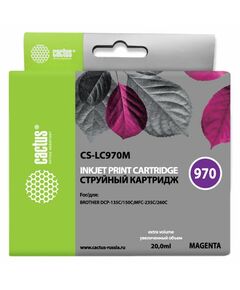 Купить Картридж струйный Cactus CS-LC970M пурпурный (20мл) для Brother MFC-260c/235c/DCP-150c/135c в интернет-магазине Irkshop.ru