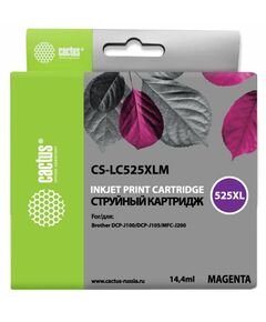 Купить Картридж струйный Cactus CS-LC525XLM пурпурный (14.4мл) для Brother DCP-J100/J105/J200 в интернет-магазине Irkshop.ru