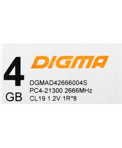 Купить Оперативная память Digma 4Gb DDR4 2666MHz PC4-21300 CL19 DIMM 288-pin 1.2В single rank RTL [DGMAD42666004S], изображение 11 в интернет-магазине Irkshop.ru