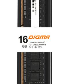 Купить Оперативная память Digma 16Gb DDR4 2666MHz PC4-21300 CL19 DIMM 288-pin 1.2В dual rank RTL [DGMAD42666016D], изображение 11 в интернет-магазине Irkshop.ru