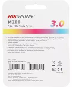 Купить Флеш-диск Hikvision 128Gb USB3.0 серебристый [HS-USB-M200 128G U3], изображение 3 в интернет-магазине Irkshop.ru