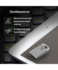 Купить Флеш-диск Digma DRIVE2 32Gb USB2.0 серебристый [DGFUM032A20SR], изображение 3 в интернет-магазине Irkshop.ru