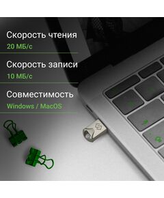 Купить Флеш-диск Digma DRIVE2 32Gb USB2.0 серебристый [DGFUM032A20SR], изображение 4 в интернет-магазине Irkshop.ru