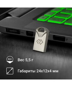 Купить Флеш-диск Digma DRIVE2 32Gb USB2.0 серебристый [DGFUM032A20SR], изображение 2 в интернет-магазине Irkshop.ru