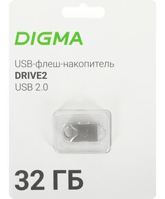 Купить Флеш-диск Digma DRIVE2 32Gb USB2.0 серебристый [DGFUM032A20SR], изображение 7 в интернет-магазине Irkshop.ru