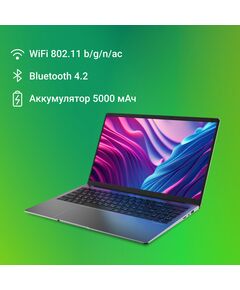 Купить Ноутбук Digma EVE C5800 Celeron N4020 8Gb SSD256Gb Intel UHD Graphics 600 15.6" IPS FHD (1920x1080) Windows 11 Professional grey WiFi BT Cam 5000mAh [DN15CN-8CXW02], изображение 5 в интернет-магазине Irkshop.ru