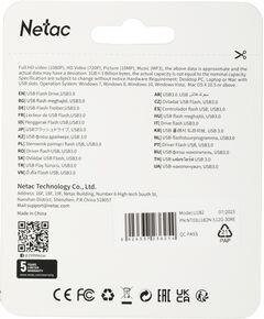 Купить Флеш-диск Netac 512Gb USB3.0 красный/черный [NT03U182N-512G-30RE], изображение 4 в интернет-магазине Irkshop.ru